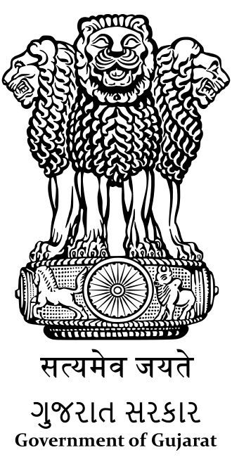 Gujarat Official State Emblem